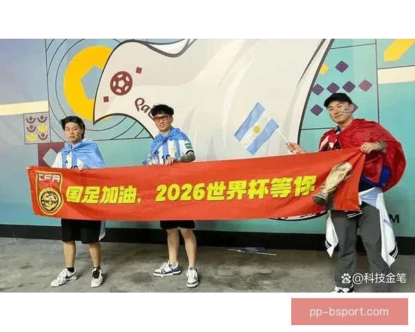 2026世界杯旧金山赛区启用全自动化票检点提升观赛体验