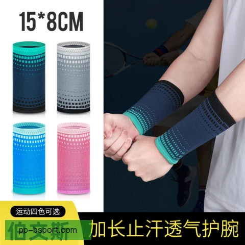 铅球护腕选择使用有讲究，选对款式投掷更稳更远
